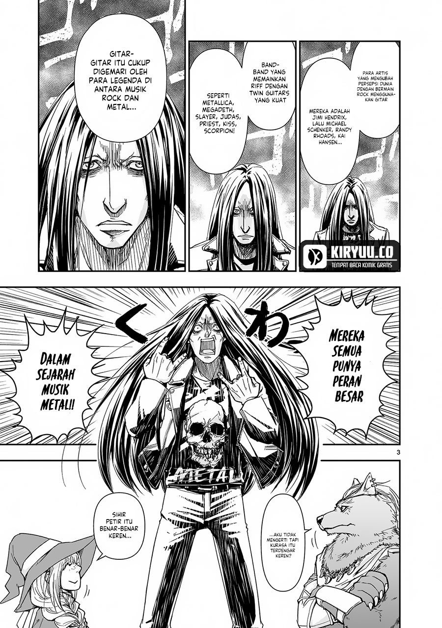 Another World Metaller Chapter 3 Gambar 4