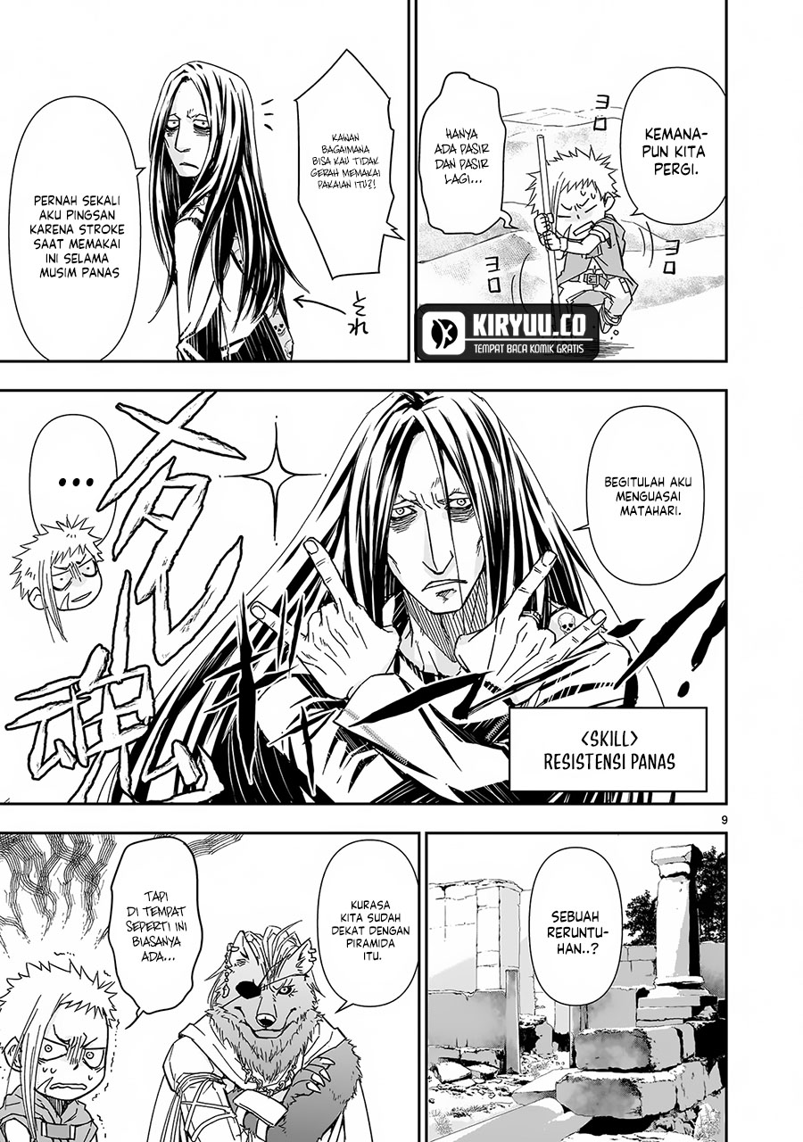 Another World Metaller Chapter 4 Gambar 10