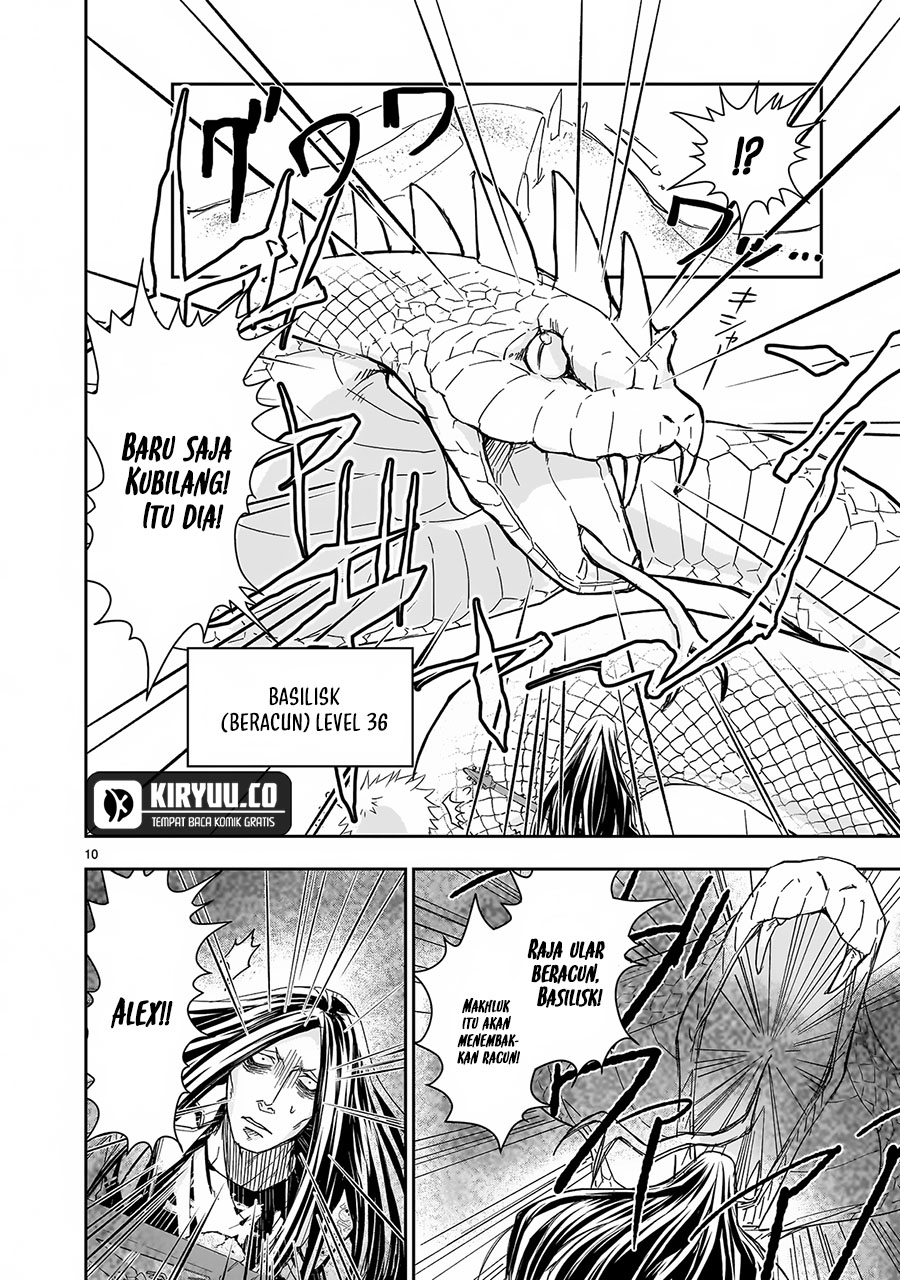 Another World Metaller Chapter 4 Gambar 11