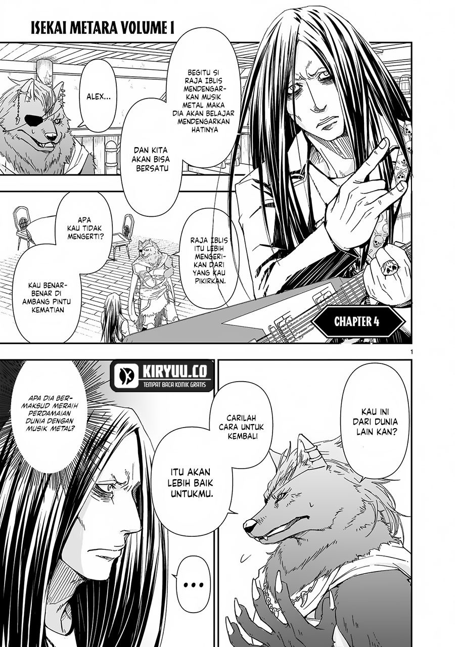 Baca  Another World Metaller Chapter 4 Gambar 2