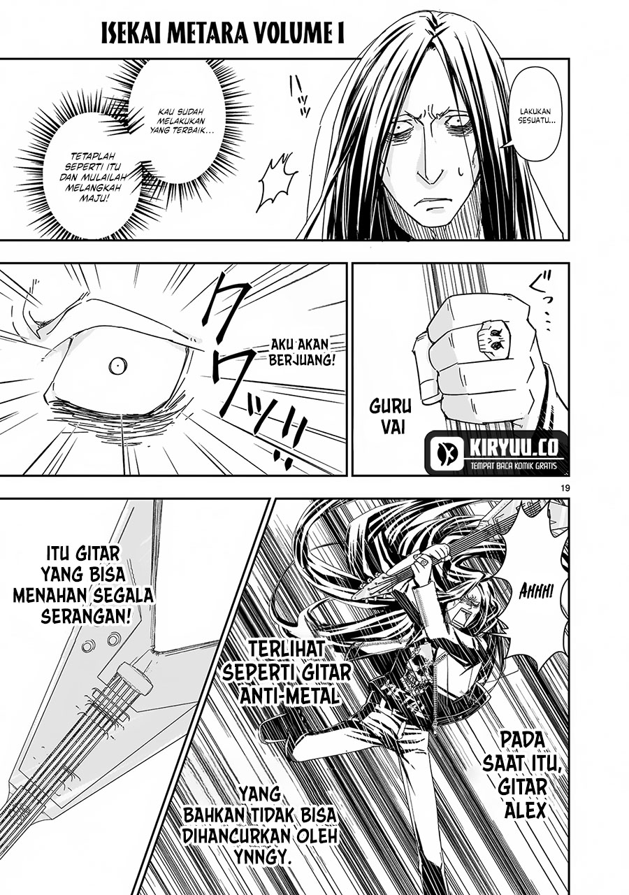 Another World Metaller Chapter 4 Gambar 20