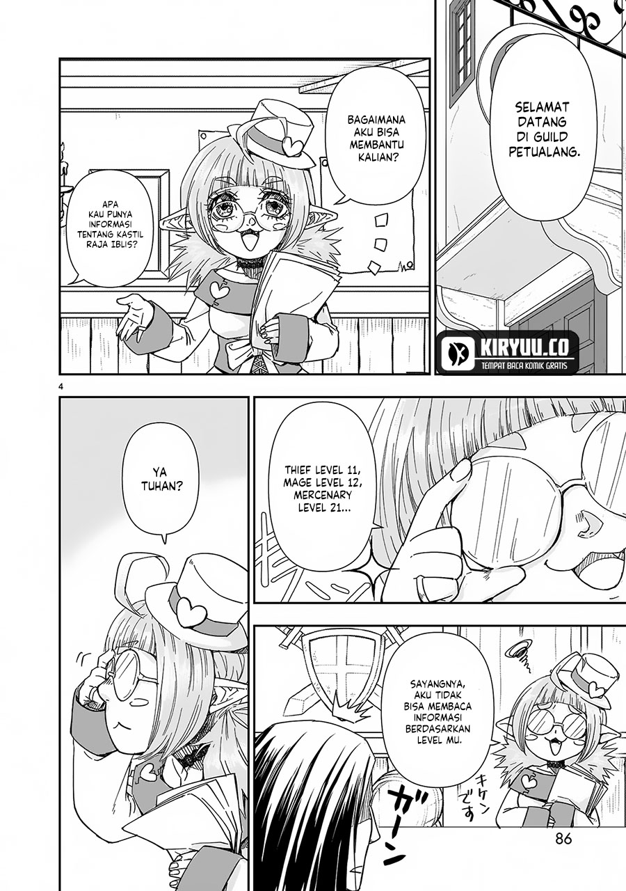 Another World Metaller Chapter 4 Gambar 5