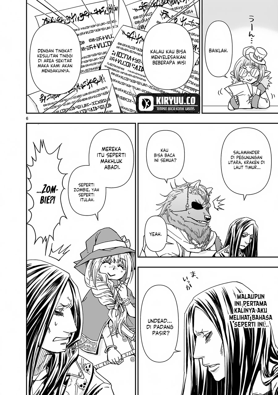 Another World Metaller Chapter 4 Gambar 7