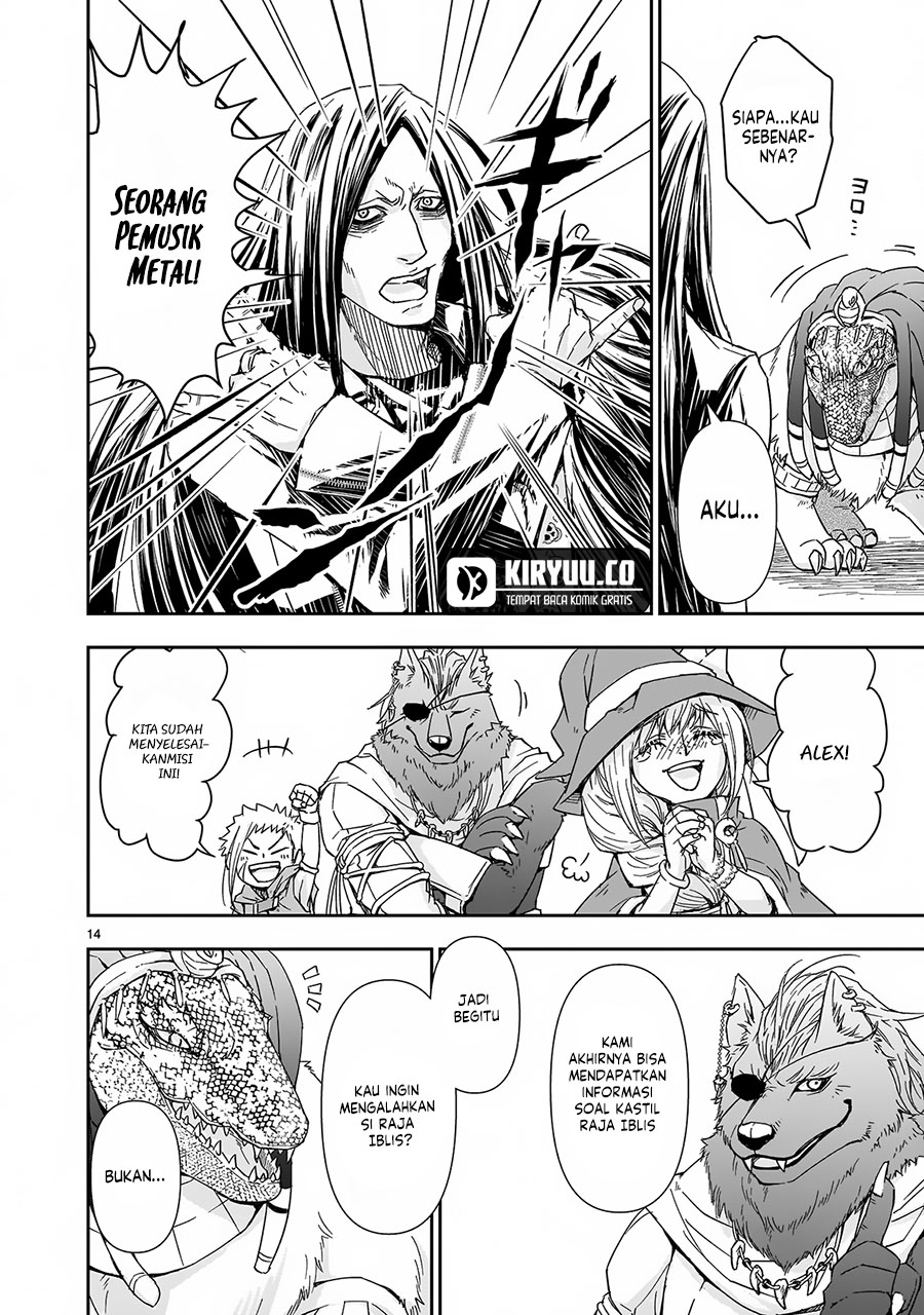 Another World Metaller Chapter 5 Gambar 15
