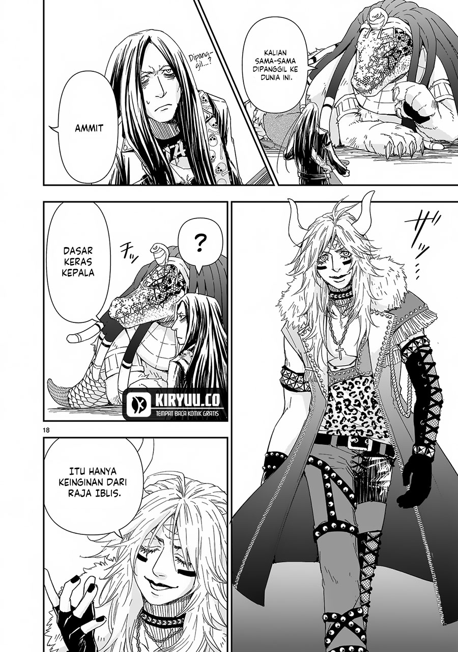 Another World Metaller Chapter 5 Gambar 19