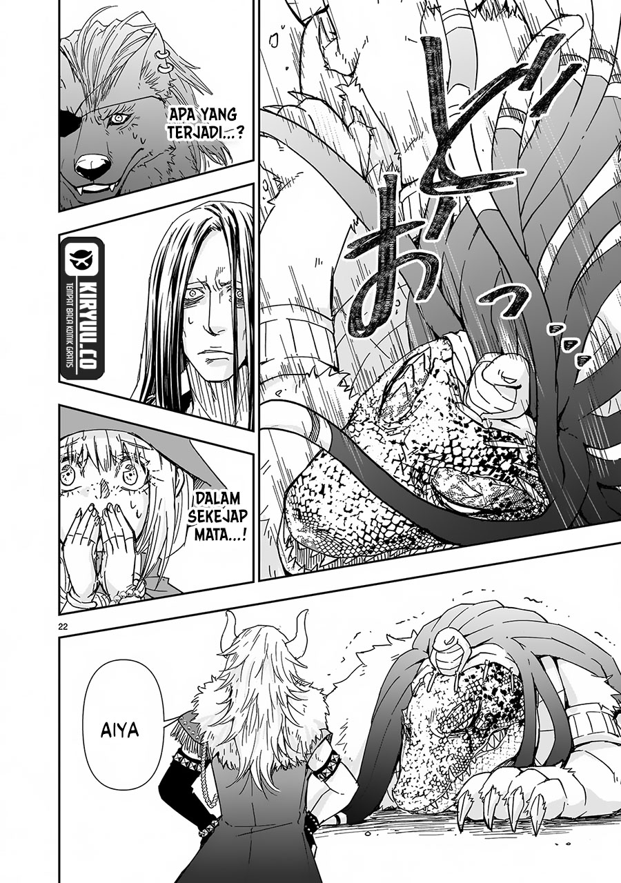 Another World Metaller Chapter 5 Gambar 23