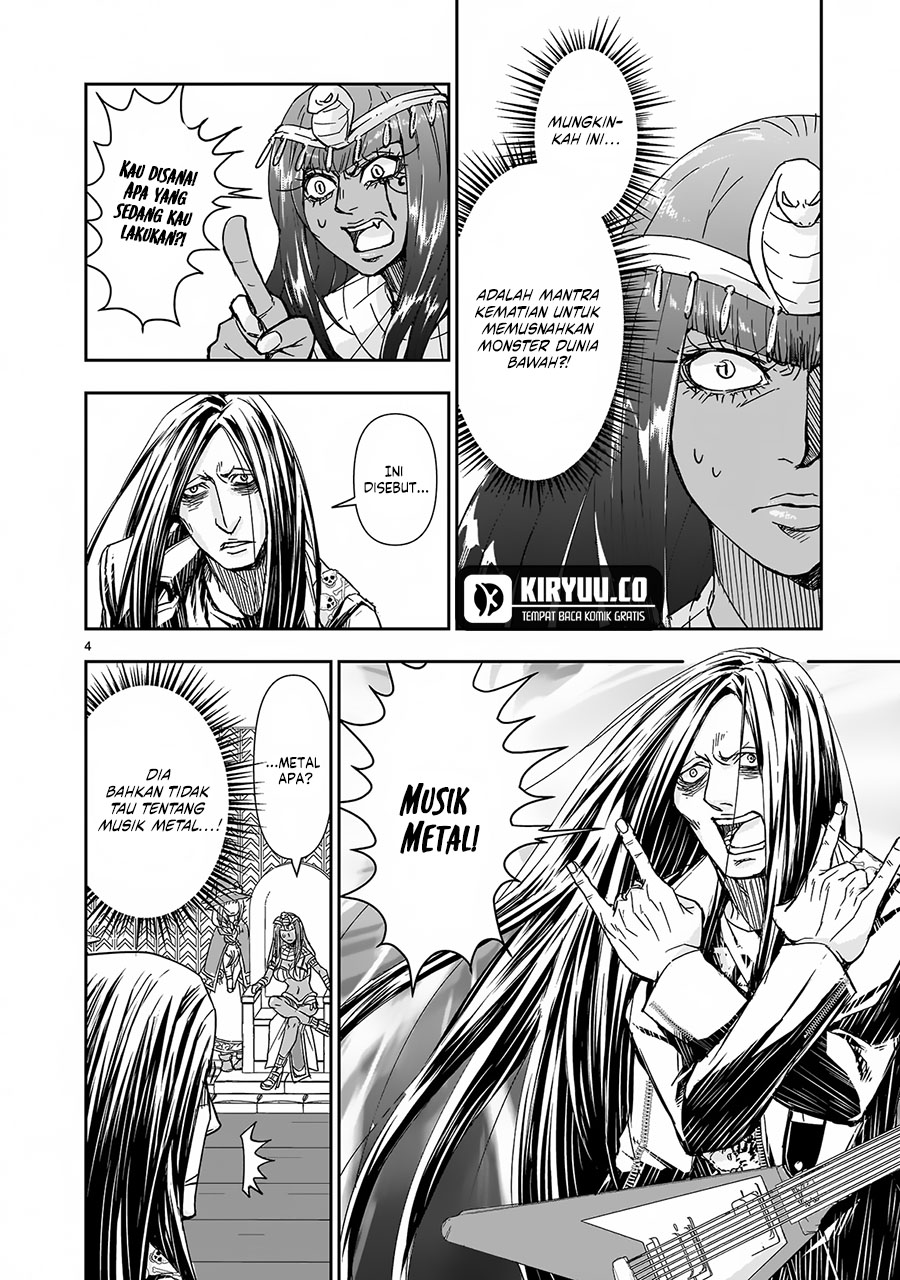Another World Metaller Chapter 5 Gambar 5