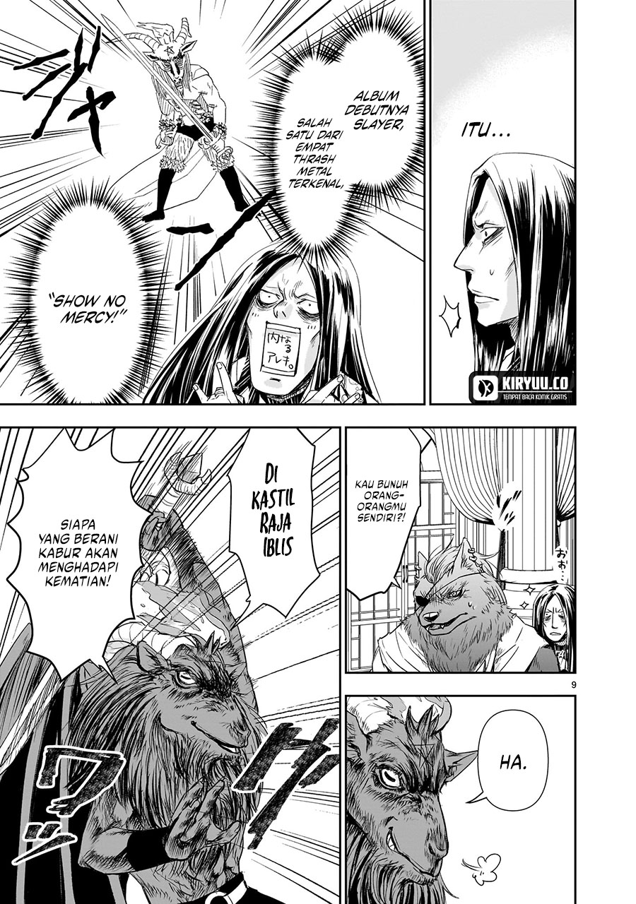Another World Metaller Chapter 7 Gambar 10