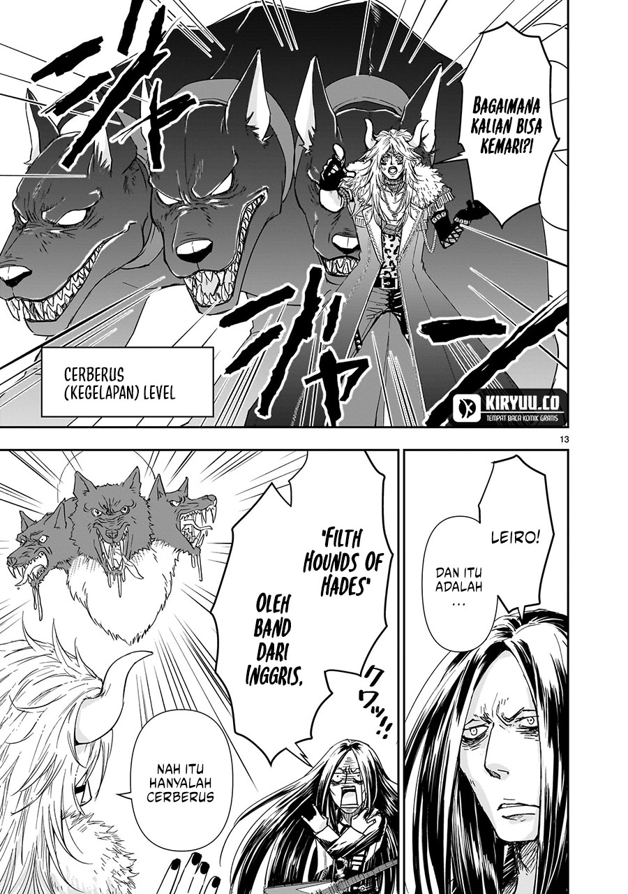 Another World Metaller Chapter 7 Gambar 14