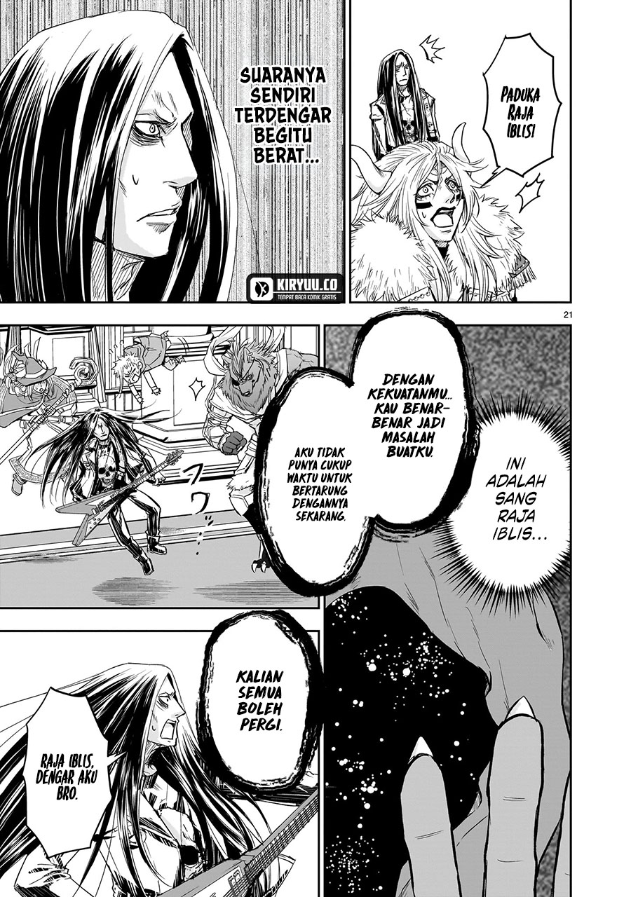 Another World Metaller Chapter 7 Gambar 22