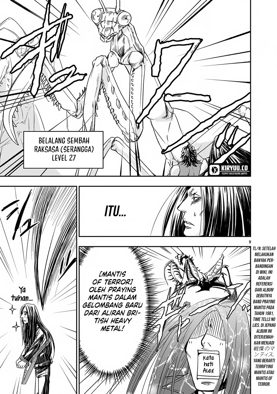 Another World Metaller Chapter 8 Gambar 10