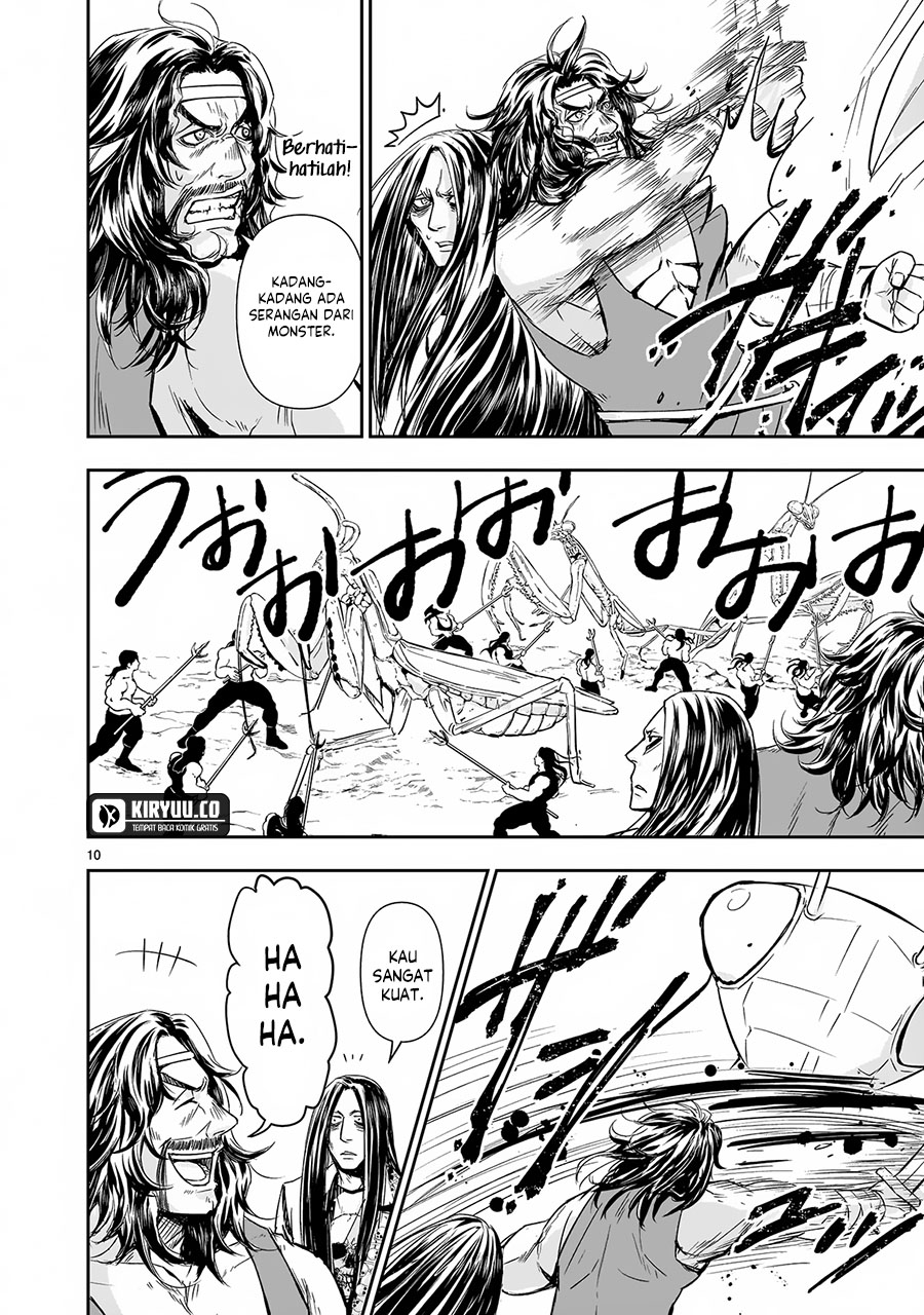 Another World Metaller Chapter 8 Gambar 11