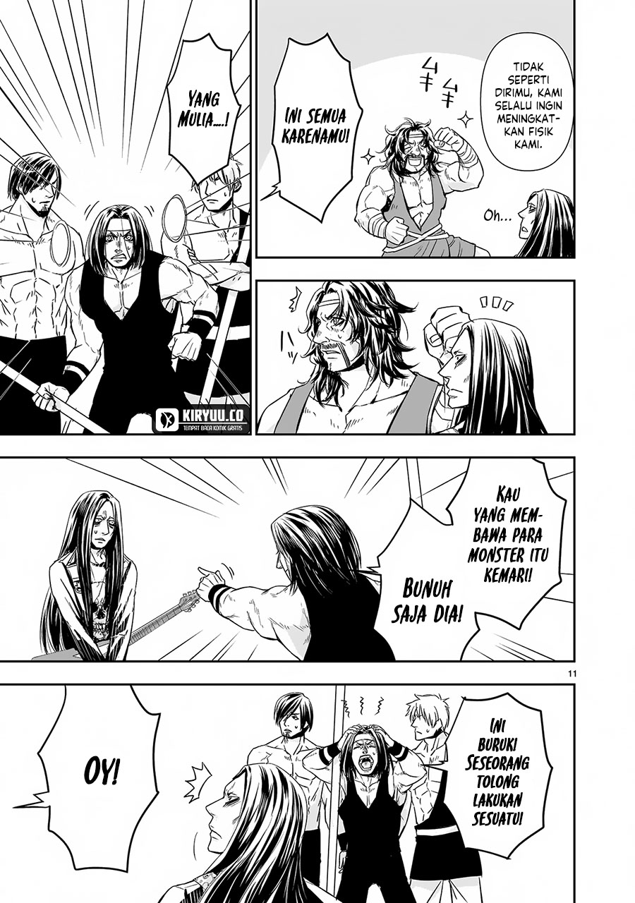 Another World Metaller Chapter 8 Gambar 12