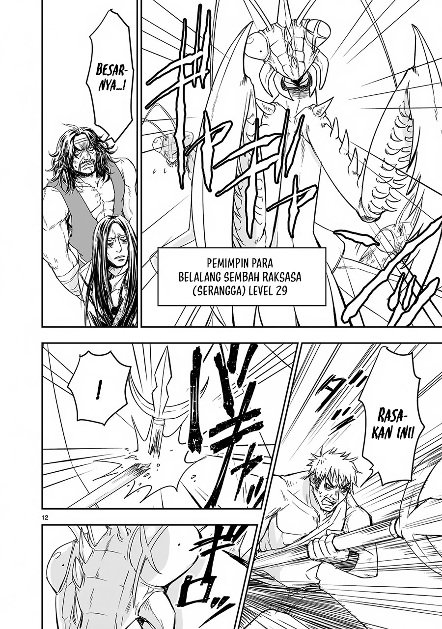 Another World Metaller Chapter 8 Gambar 13