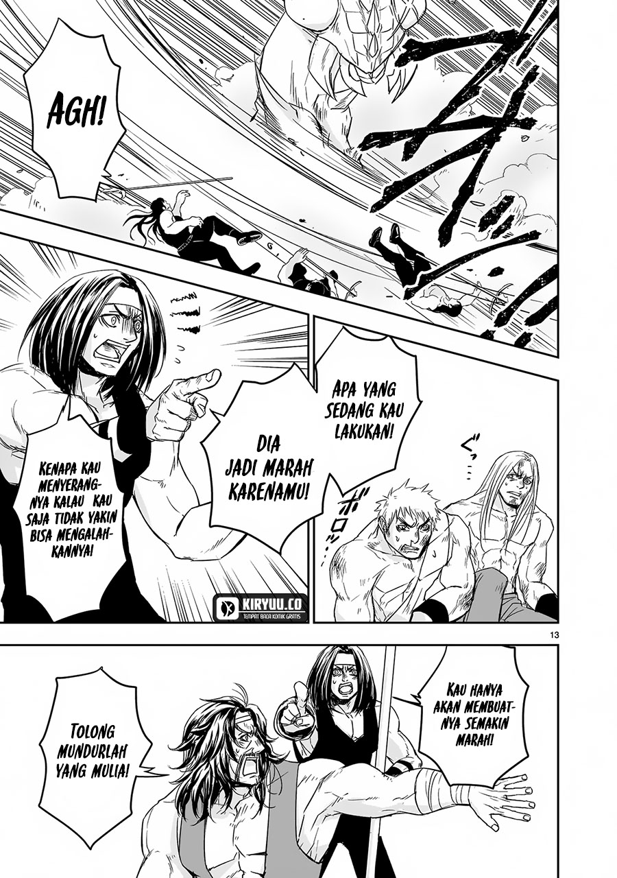 Another World Metaller Chapter 8 Gambar 14