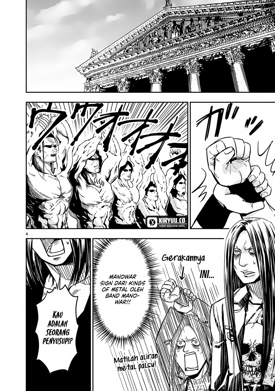Another World Metaller Chapter 8 Gambar 5