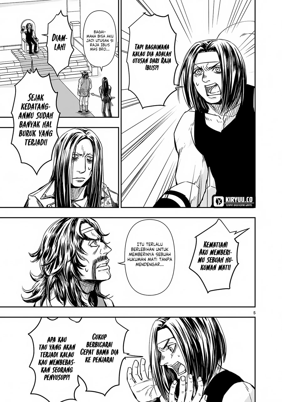 Another World Metaller Chapter 8 Gambar 6