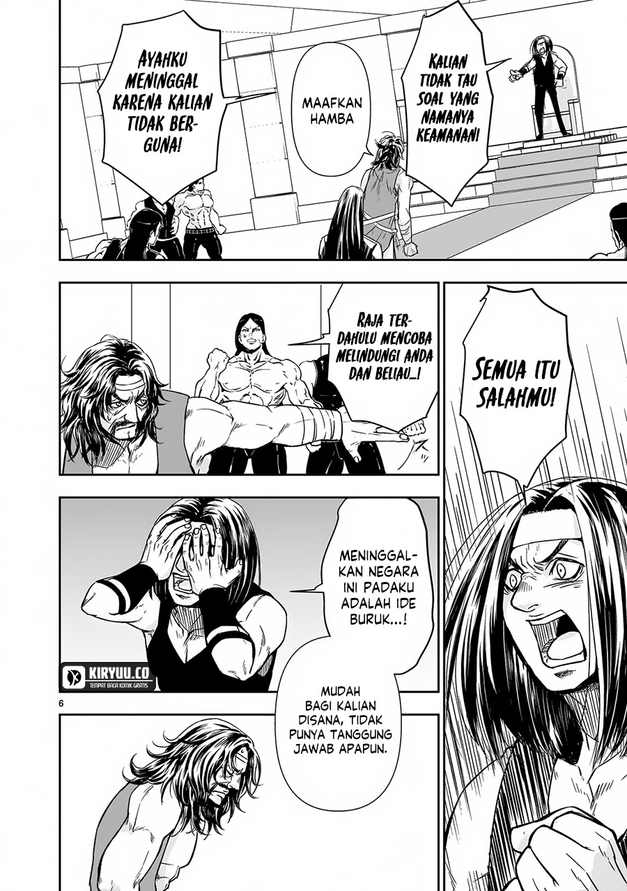 Another World Metaller Chapter 8 Gambar 7