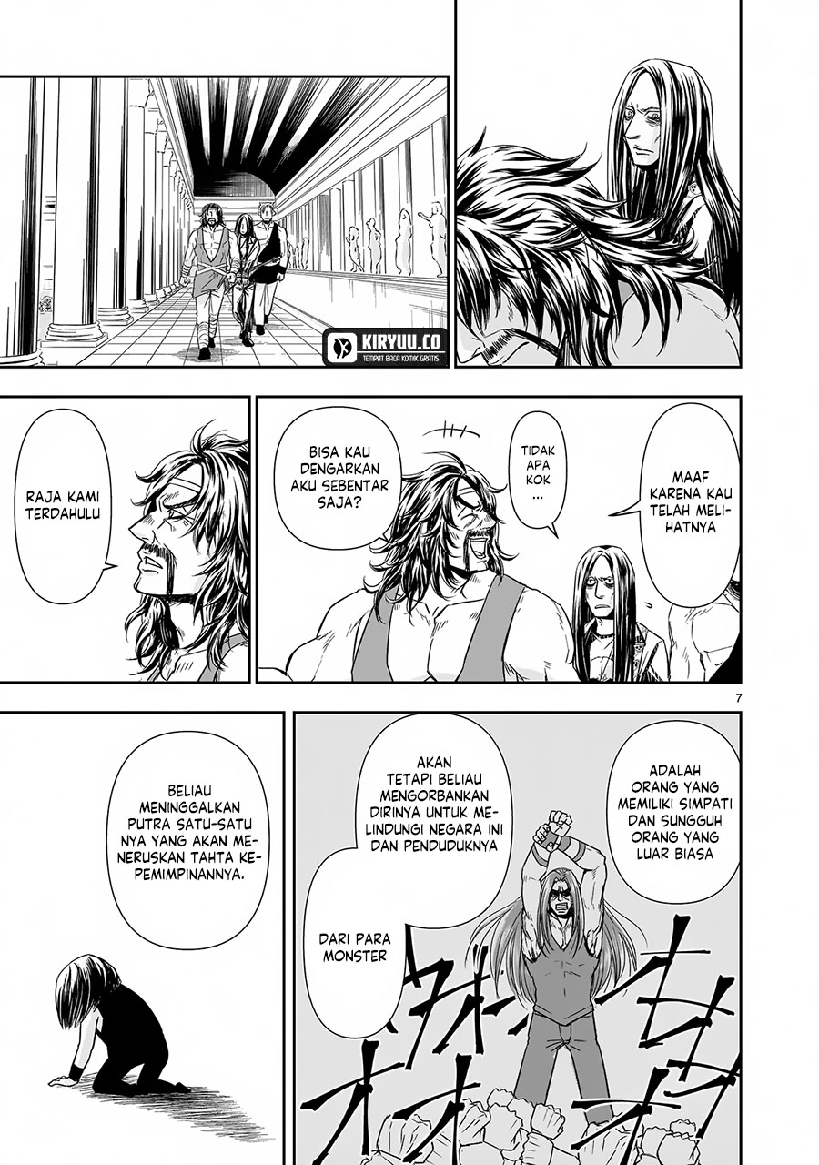Another World Metaller Chapter 8 Gambar 8