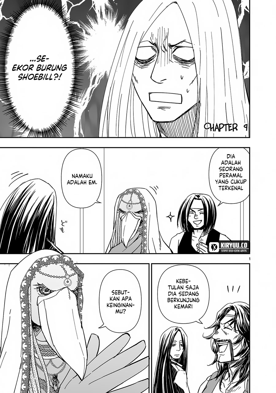 Baca Komik Another World Metaller Chapter 9 Gambar 1