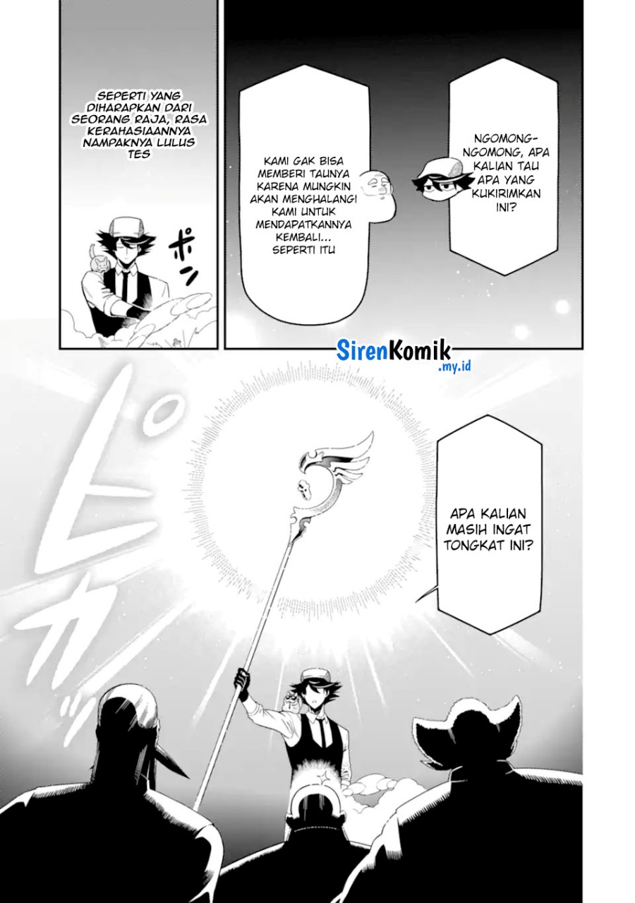 Ansatsu Skill de Isekai Saikyou: Renkinjutsu to Ansatsujutsu o Kiwameta Ore wa, Sekai o Kage kara Shihai suru Chapter 22 Gambar 14