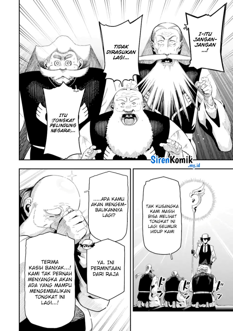 Ansatsu Skill de Isekai Saikyou: Renkinjutsu to Ansatsujutsu o Kiwameta Ore wa, Sekai o Kage kara Shihai suru Chapter 22 Gambar 15