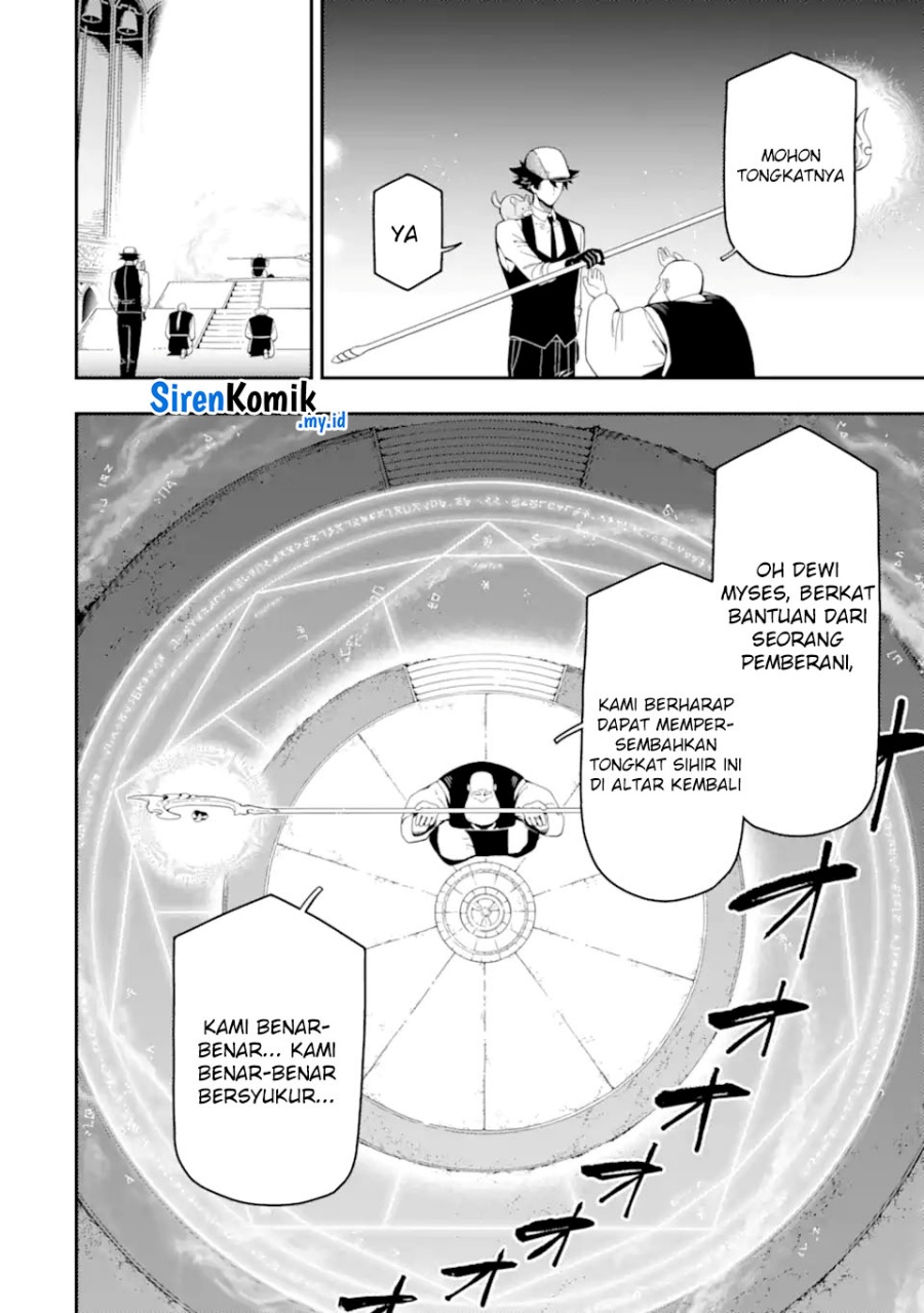 Ansatsu Skill de Isekai Saikyou: Renkinjutsu to Ansatsujutsu o Kiwameta Ore wa, Sekai o Kage kara Shihai suru Chapter 22 Gambar 17
