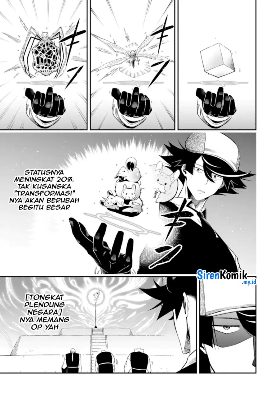Ansatsu Skill de Isekai Saikyou: Renkinjutsu to Ansatsujutsu o Kiwameta Ore wa, Sekai o Kage kara Shihai suru Chapter 22 Gambar 20