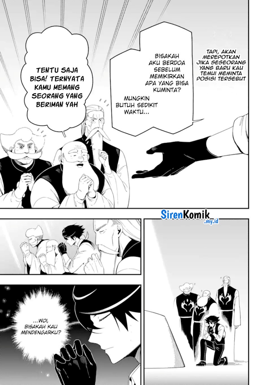 Ansatsu Skill de Isekai Saikyou: Renkinjutsu to Ansatsujutsu o Kiwameta Ore wa, Sekai o Kage kara Shihai suru Chapter 22 Gambar 22