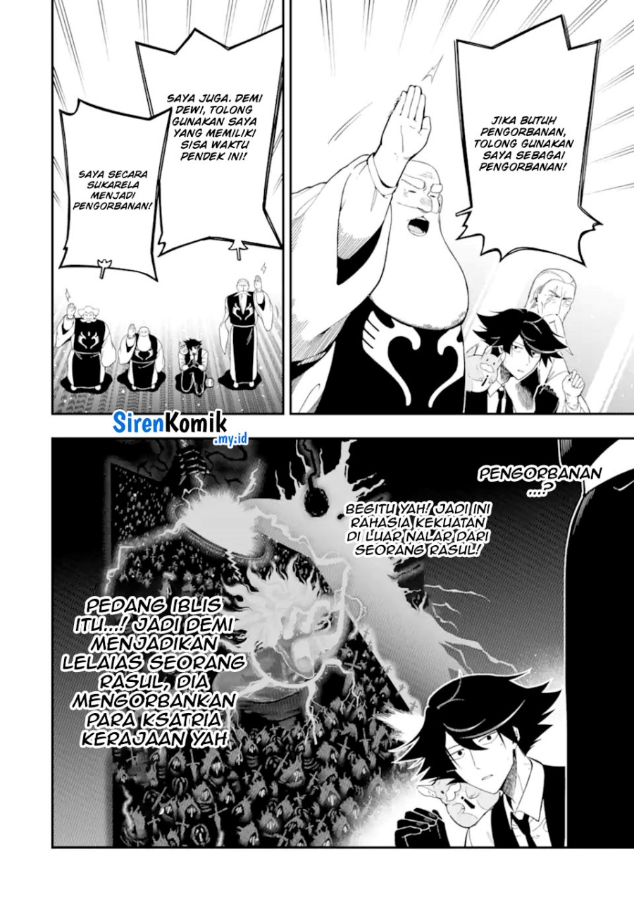 Ansatsu Skill de Isekai Saikyou: Renkinjutsu to Ansatsujutsu o Kiwameta Ore wa, Sekai o Kage kara Shihai suru Chapter 22 Gambar 40