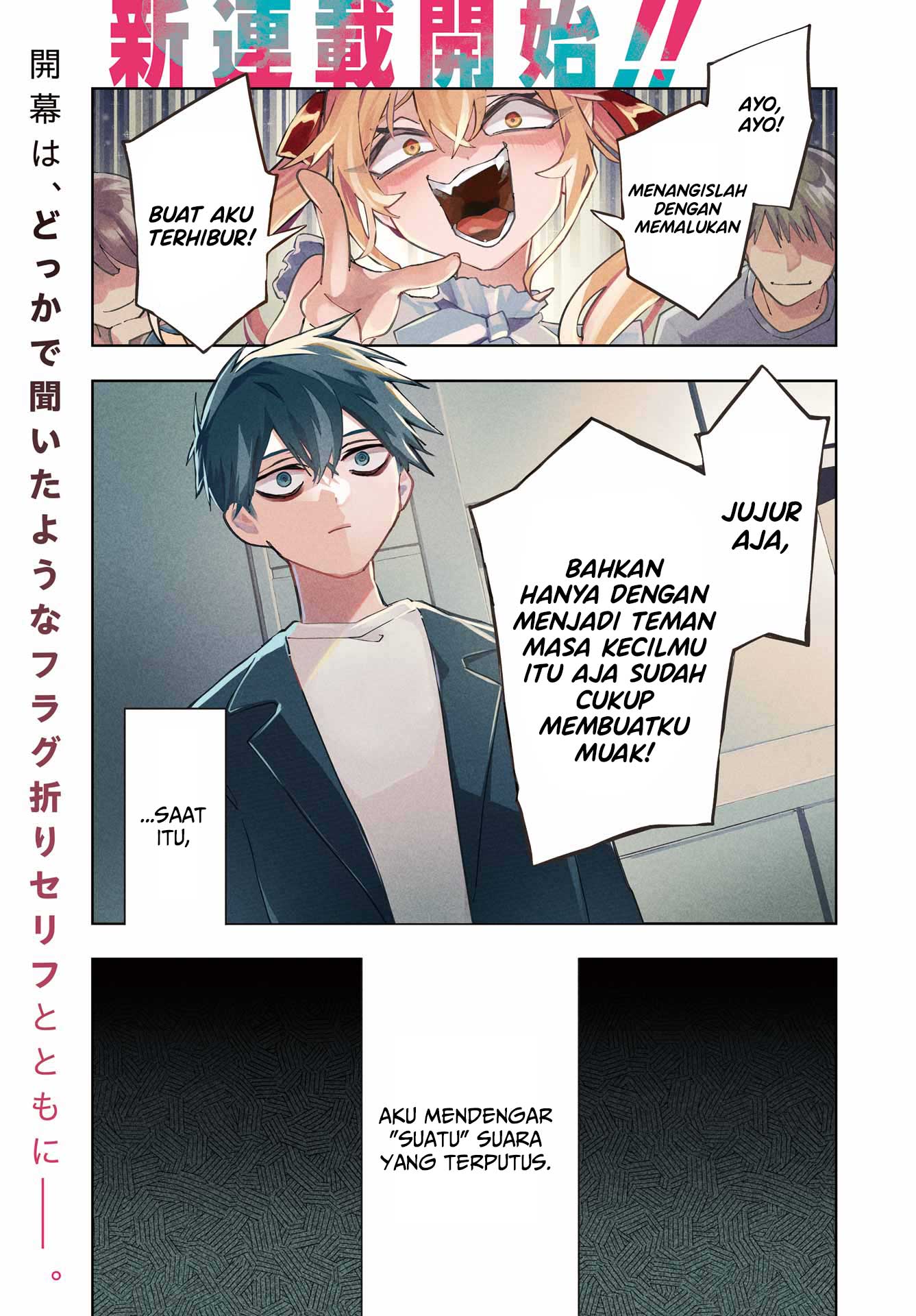 Baca Komik Anta to Osananajimitte dake demo Iyananoni! ~Zekkou kara Hajimaru S-kyuu Bishoujo to no Gakuen Nariagari Seikatsu~ Chapter 1 Gambar 1