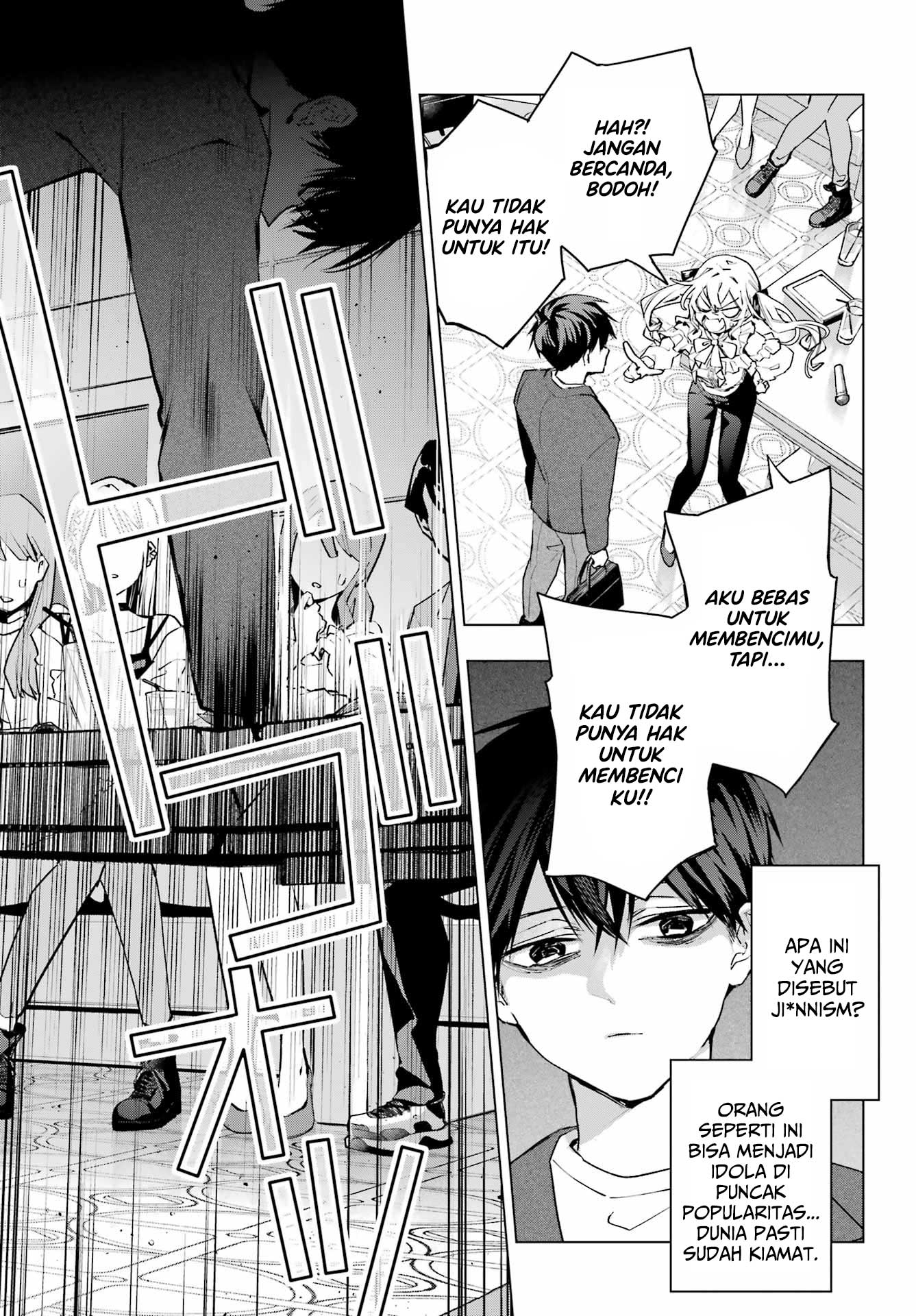 Anta to Osananajimitte dake demo Iyananoni! ~Zekkou kara Hajimaru S-kyuu Bishoujo to no Gakuen Nariagari Seikatsu~ Chapter 1 Gambar 16