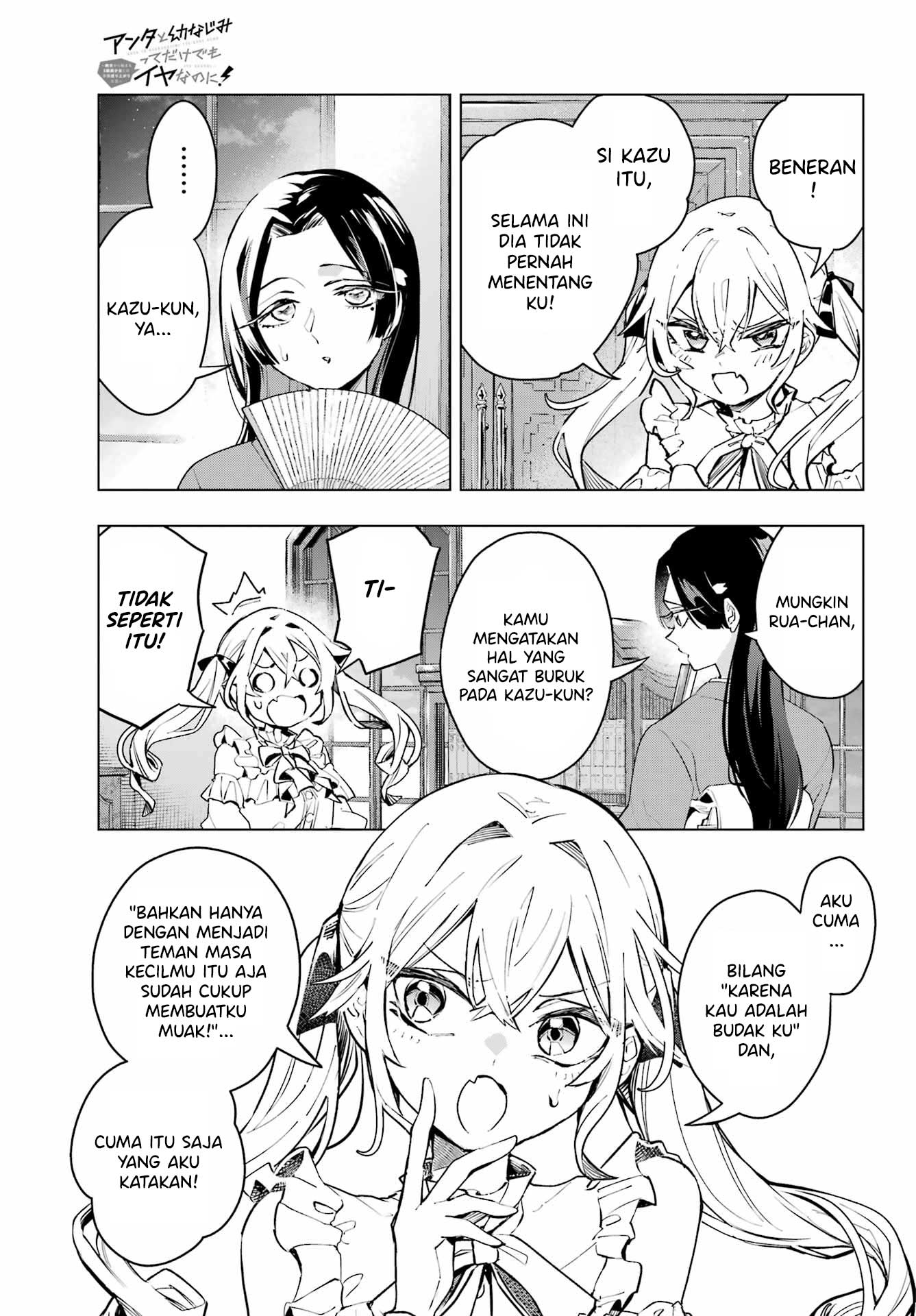 Anta to Osananajimitte dake demo Iyananoni! ~Zekkou kara Hajimaru S-kyuu Bishoujo to no Gakuen Nariagari Seikatsu~ Chapter 1 Gambar 24