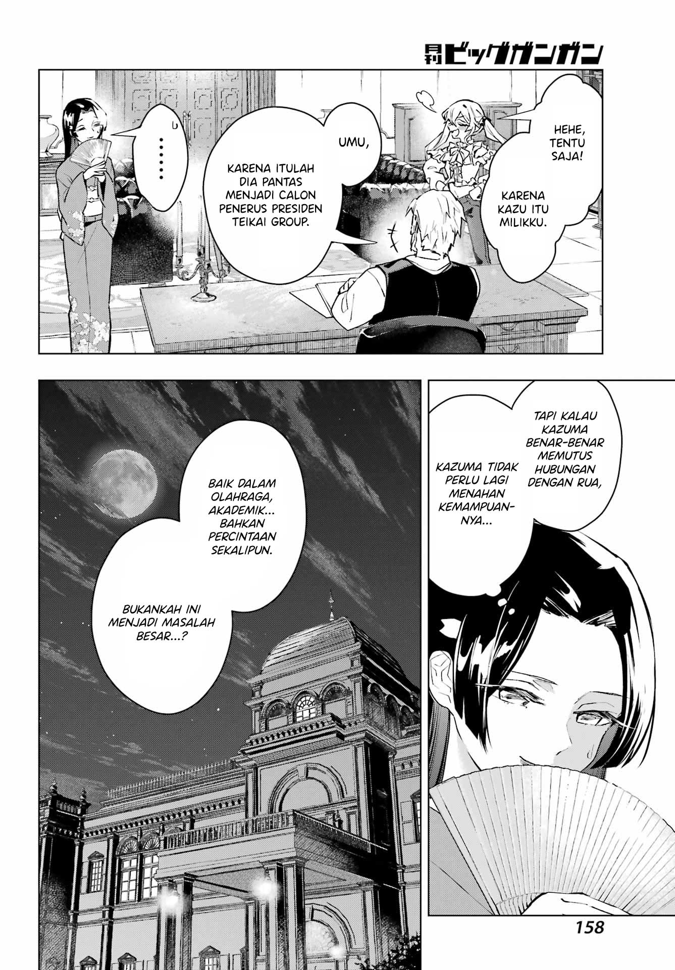 Anta to Osananajimitte dake demo Iyananoni! ~Zekkou kara Hajimaru S-kyuu Bishoujo to no Gakuen Nariagari Seikatsu~ Chapter 1 Gambar 31