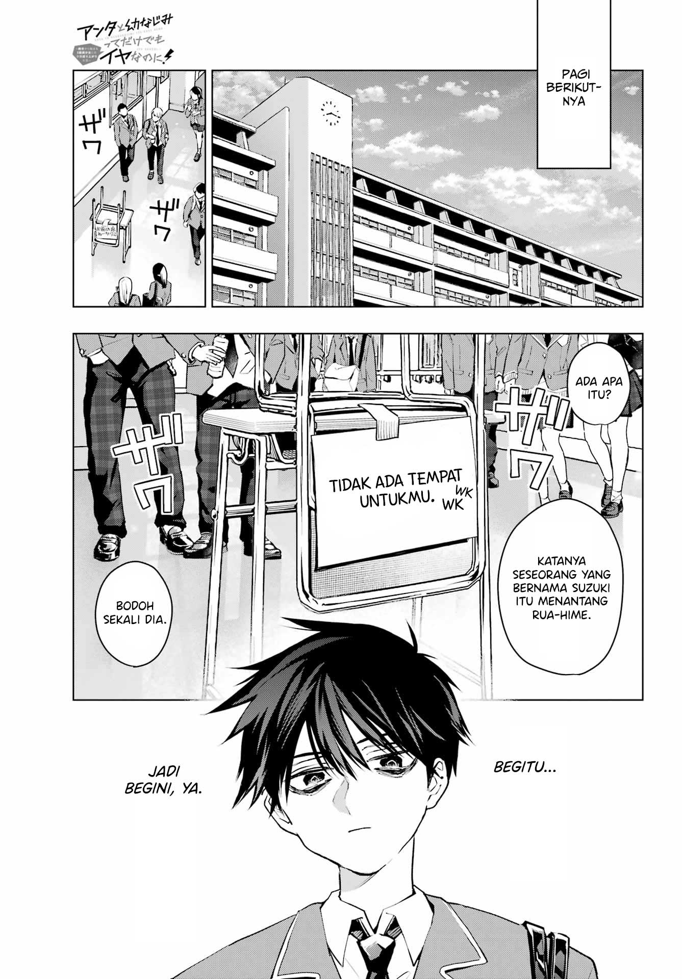 Anta to Osananajimitte dake demo Iyananoni! ~Zekkou kara Hajimaru S-kyuu Bishoujo to no Gakuen Nariagari Seikatsu~ Chapter 1 Gambar 32