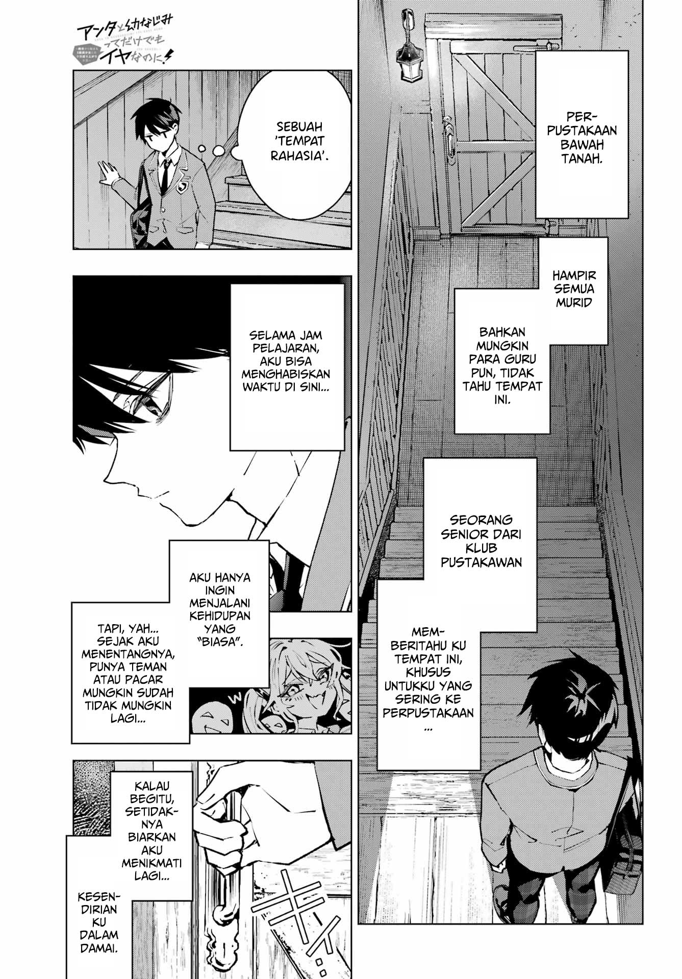 Anta to Osananajimitte dake demo Iyananoni! ~Zekkou kara Hajimaru S-kyuu Bishoujo to no Gakuen Nariagari Seikatsu~ Chapter 1 Gambar 38