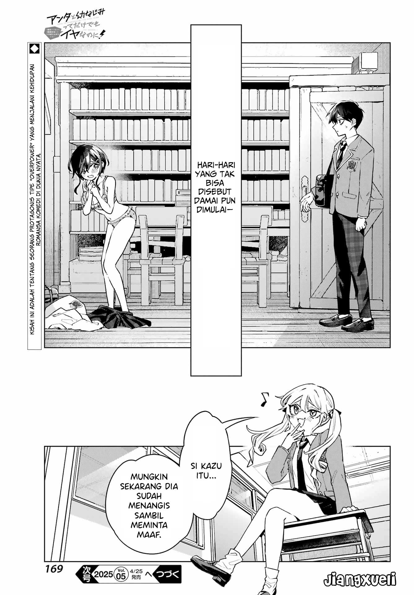 Anta to Osananajimitte dake demo Iyananoni! ~Zekkou kara Hajimaru S-kyuu Bishoujo to no Gakuen Nariagari Seikatsu~ Chapter 1 Gambar 42