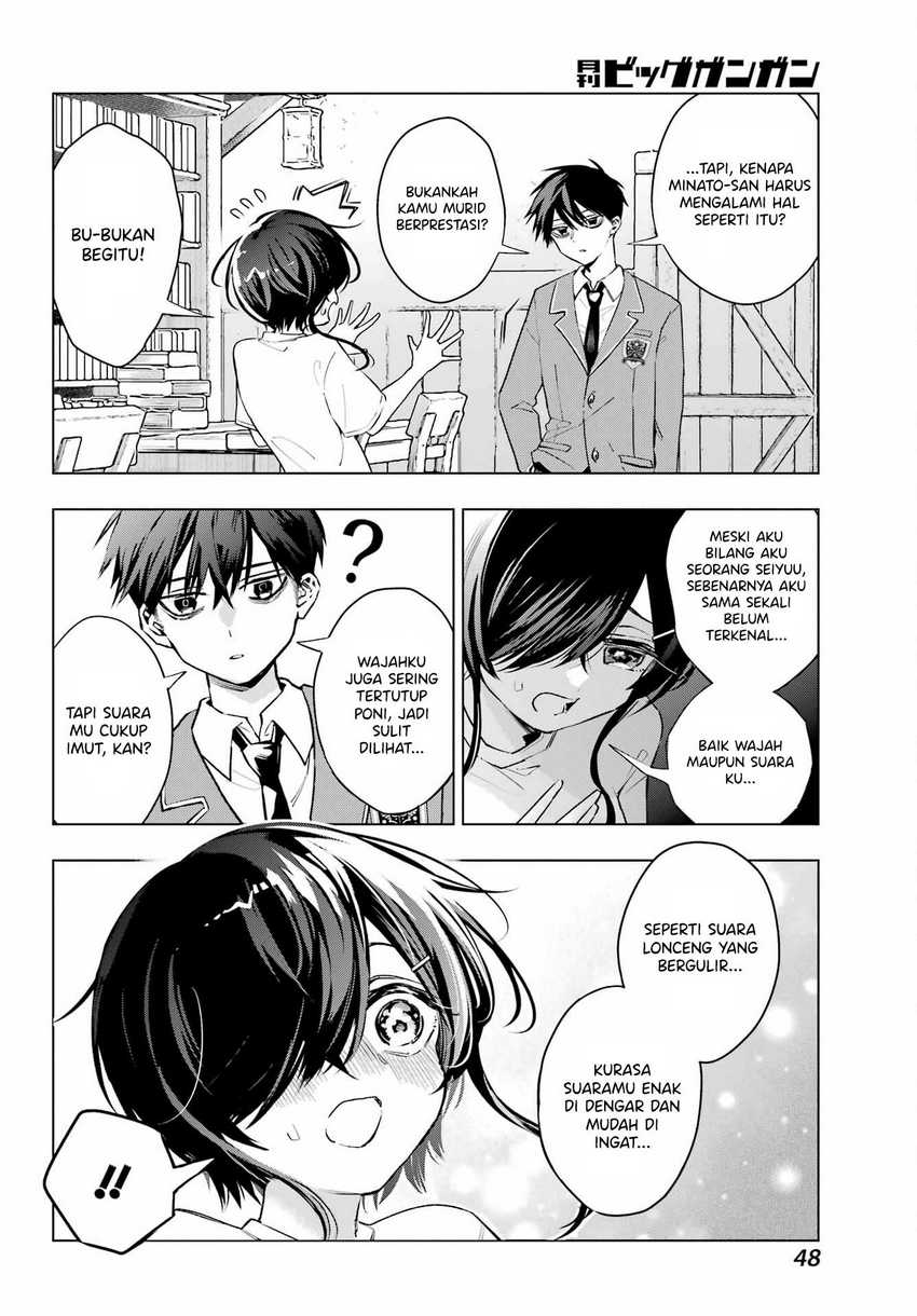 Anta to Osananajimitte dake demo Iyananoni! ~Zekkou kara Hajimaru S-kyuu Bishoujo to no Gakuen Nariagari Seikatsu~ Chapter 2 Gambar 11