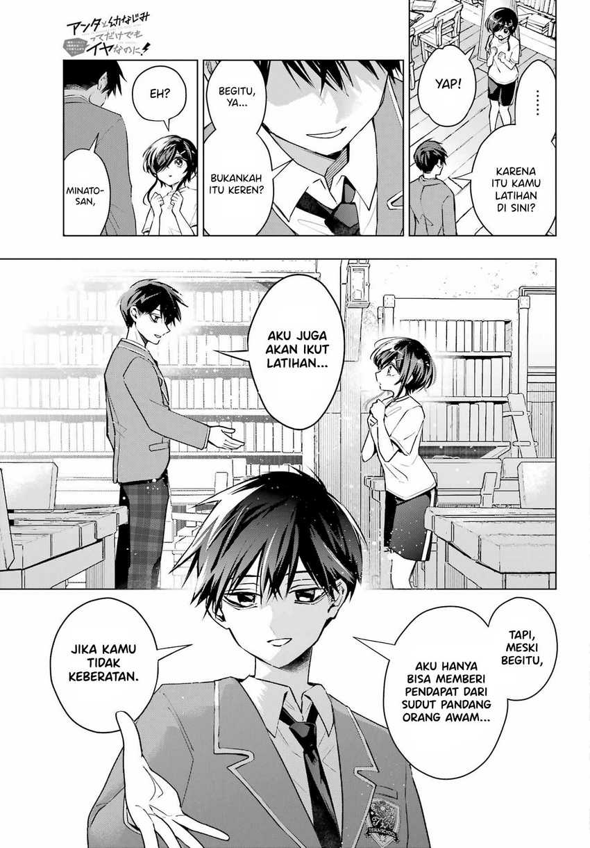 Anta to Osananajimitte dake demo Iyananoni! ~Zekkou kara Hajimaru S-kyuu Bishoujo to no Gakuen Nariagari Seikatsu~ Chapter 2 Gambar 16