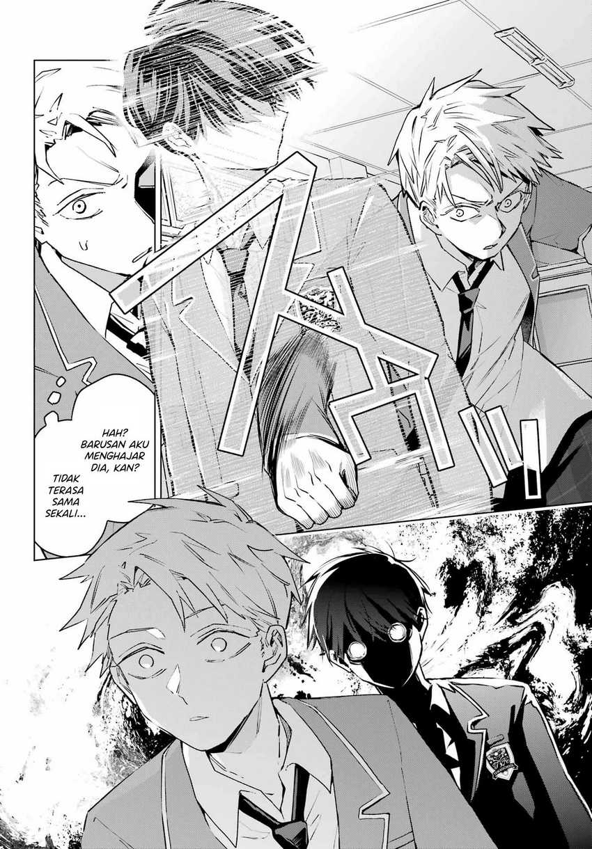 Anta to Osananajimitte dake demo Iyananoni! ~Zekkou kara Hajimaru S-kyuu Bishoujo to no Gakuen Nariagari Seikatsu~ Chapter 2 Gambar 21
