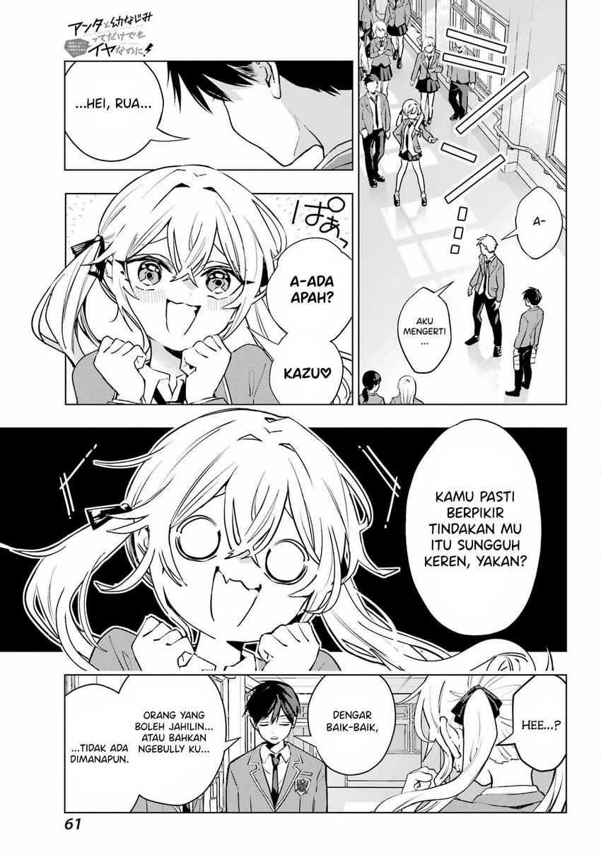 Anta to Osananajimitte dake demo Iyananoni! ~Zekkou kara Hajimaru S-kyuu Bishoujo to no Gakuen Nariagari Seikatsu~ Chapter 2 Gambar 24