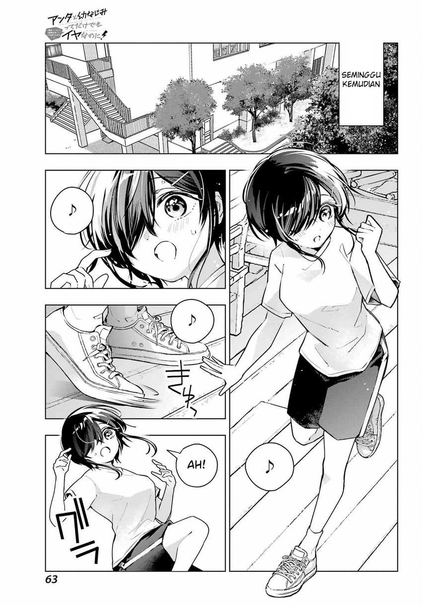 Anta to Osananajimitte dake demo Iyananoni! ~Zekkou kara Hajimaru S-kyuu Bishoujo to no Gakuen Nariagari Seikatsu~ Chapter 2 Gambar 26