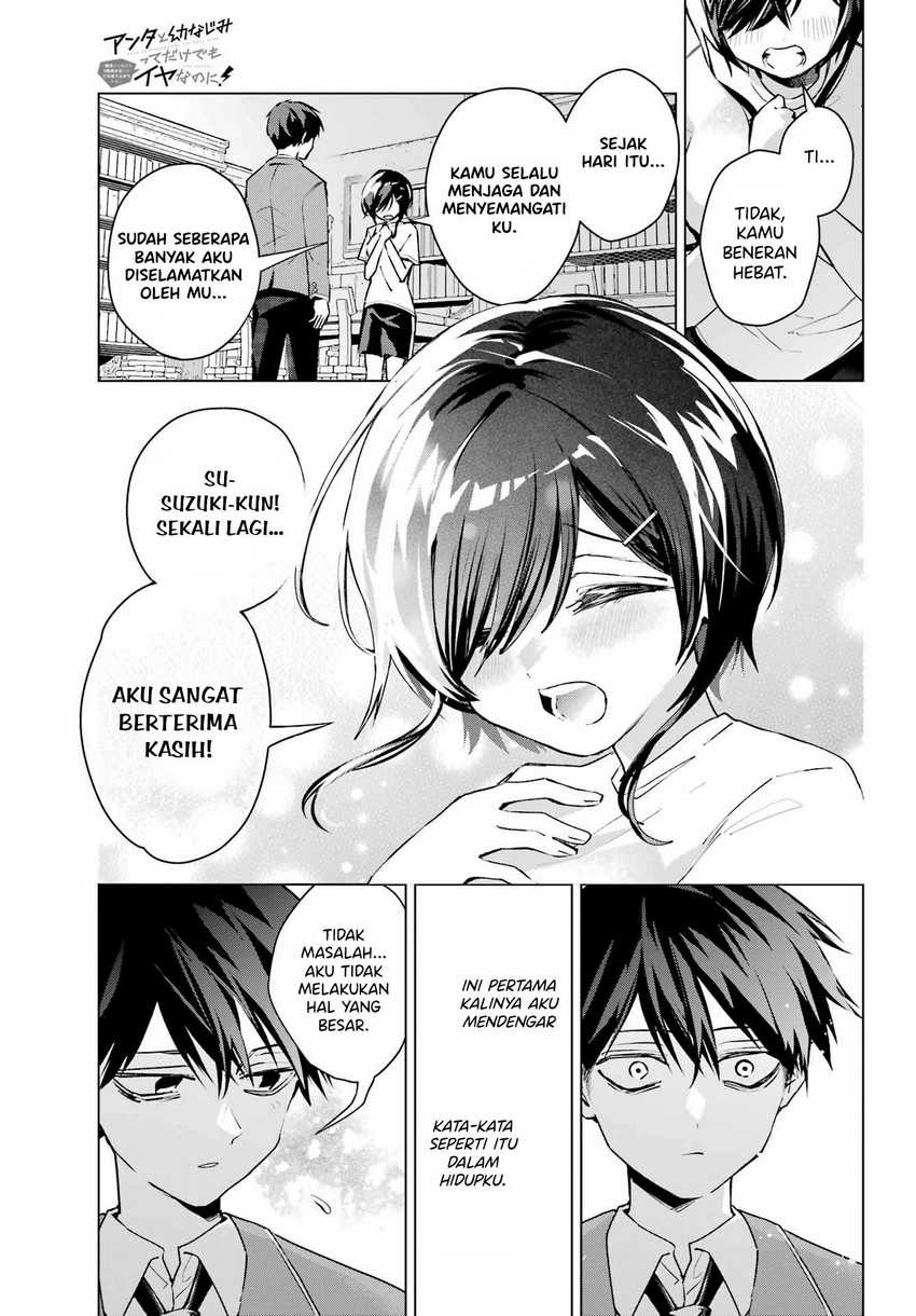 Anta to Osananajimitte dake demo Iyananoni! ~Zekkou kara Hajimaru S-kyuu Bishoujo to no Gakuen Nariagari Seikatsu~ Chapter 2 Gambar 28