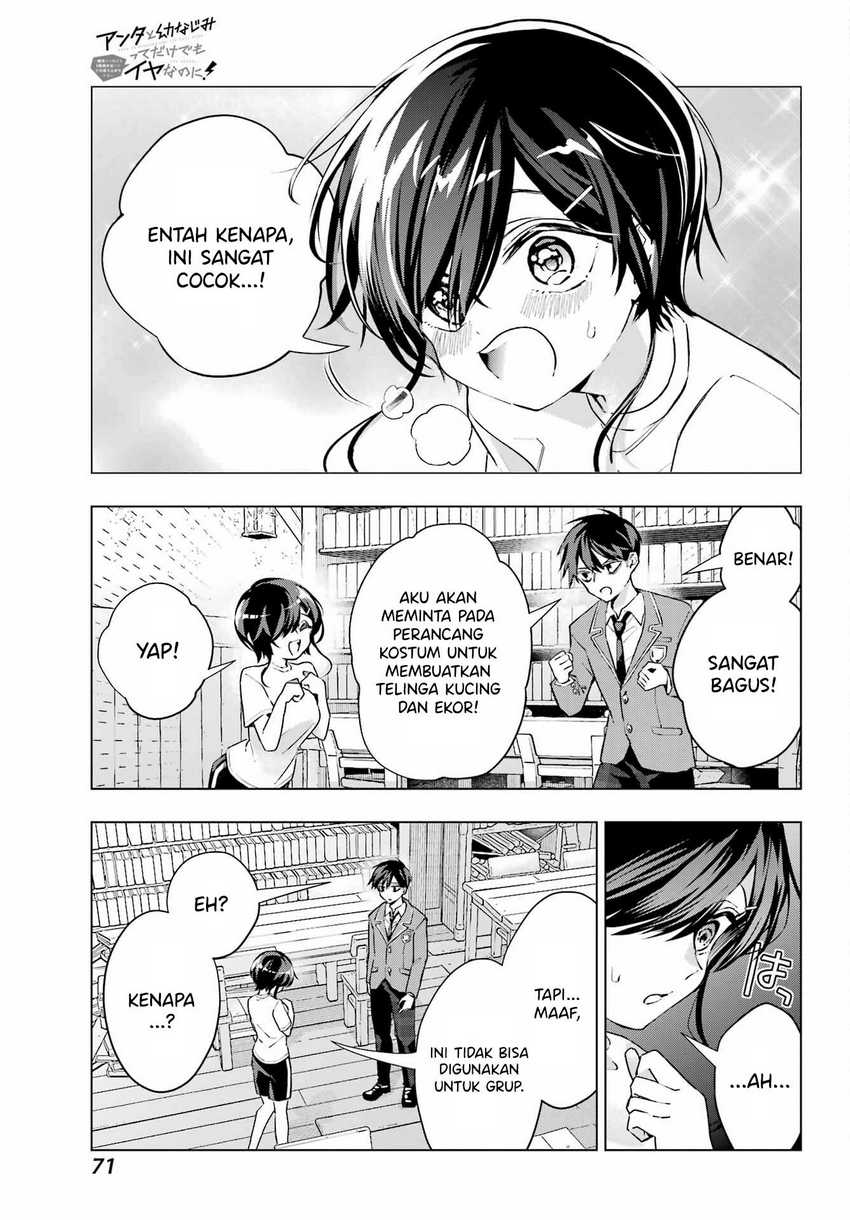 Anta to Osananajimitte dake demo Iyananoni! ~Zekkou kara Hajimaru S-kyuu Bishoujo to no Gakuen Nariagari Seikatsu~ Chapter 2 Gambar 34