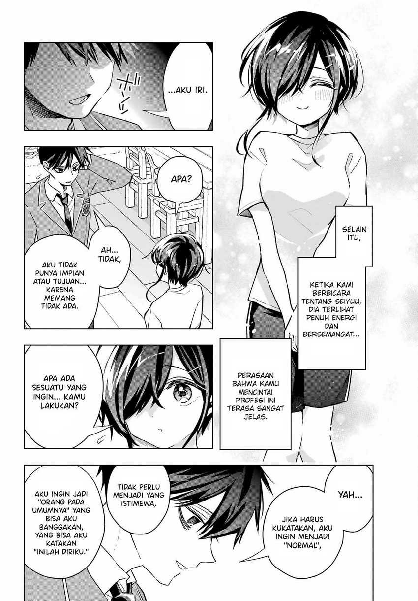 Anta to Osananajimitte dake demo Iyananoni! ~Zekkou kara Hajimaru S-kyuu Bishoujo to no Gakuen Nariagari Seikatsu~ Chapter 2 Gambar 37