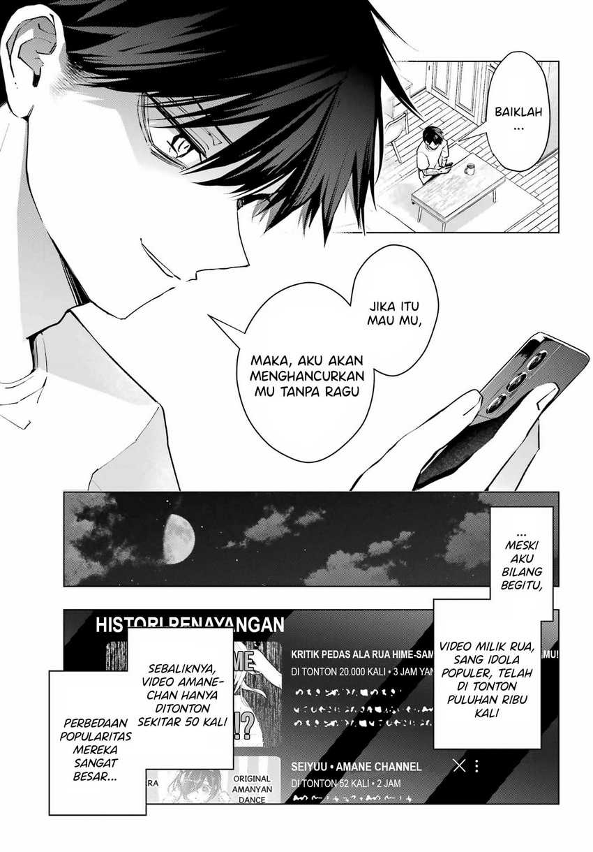 Anta to Osananajimitte dake demo Iyananoni! ~Zekkou kara Hajimaru S-kyuu Bishoujo to no Gakuen Nariagari Seikatsu~ Chapter 3 Gambar 24