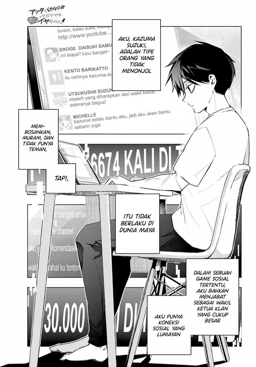 Anta to Osananajimitte dake demo Iyananoni! ~Zekkou kara Hajimaru S-kyuu Bishoujo to no Gakuen Nariagari Seikatsu~ Chapter 3 Gambar 26