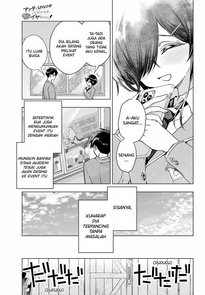 Anta to Osananajimitte dake demo Iyananoni! ~Zekkou kara Hajimaru S-kyuu Bishoujo to no Gakuen Nariagari Seikatsu~ Chapter 3 Gambar 28