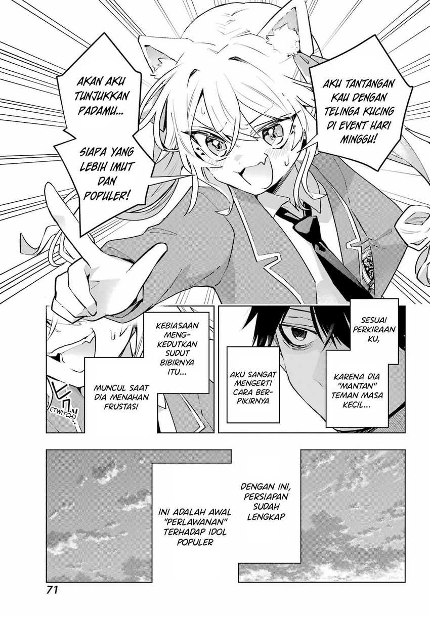 Anta to Osananajimitte dake demo Iyananoni! ~Zekkou kara Hajimaru S-kyuu Bishoujo to no Gakuen Nariagari Seikatsu~ Chapter 3 Gambar 30