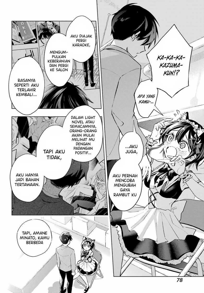 Anta to Osananajimitte dake demo Iyananoni! ~Zekkou kara Hajimaru S-kyuu Bishoujo to no Gakuen Nariagari Seikatsu~ Chapter 3 Gambar 37